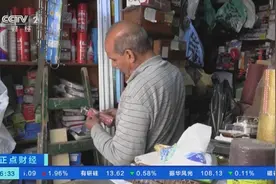 持续贬值，埃镑对美元汇率一度跌破31！当地居民：最便宜的食物已涨价两三倍图片