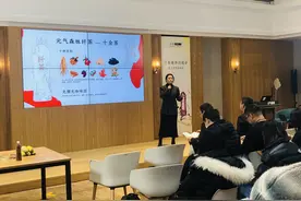 纤茶推出“十全茶”，元气森林拿回无糖草本养生茶话语权的征程刚刚开始图片