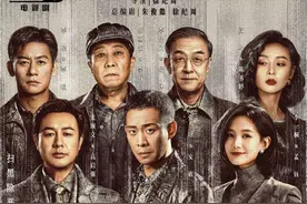 张译张颂文扫黑剧《狂飙》定档，刘诗诗《一念关山》杀青图片
