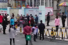 【律师说】怎样报培训班才能有效防止机构人去楼空、学费打水漂？图片