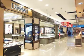 六福珠宝2022年新增多个不同概念门店，对新年销售增长持期待图片