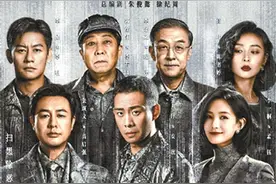 扫黑除恶《狂飙》演绎20年社会变迁图片