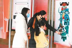 两岸同胞共赏荆楚文化风韵图片