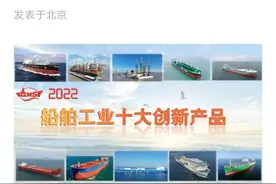 全国十大，南通有俩！图片