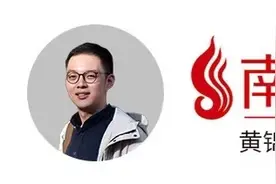 广州：新增10天育儿假，两孩家庭首次买房公积金贷款额可适当提高图片