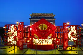 浓浓年味儿，氛围感拉满！北京春节夜景抢先看图片