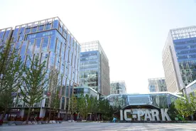 跻身全球百强前三名，北京已成世界科技创新高地 | 新京报快评图片