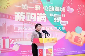 五条深圳露营线路出炉！深圳市多项促消费举措激活春节旅游图片