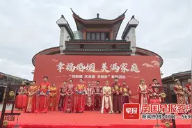 仪式感爆棚！10对新人在南宁举办新中式集体婚礼，还有他们送祝福图片