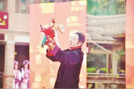 十条“迎春纳福”旅游线路 带你畅游漳州福山福水图片