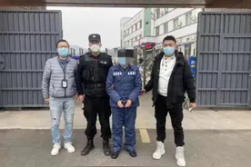 四川一男子因情感纠纷杀害美发店女老板 逃亡15年后落网图片