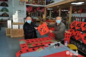 联盟路“火车头夜市”：“云品惠”体验中心开办年货节图片
