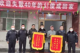 汉中市城固县董家营：进城寻父丢失弟弟，兄弟俩失散40年终团聚图片