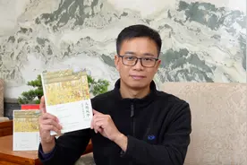 编辑说｜岳麓书社：为您呈现一个真实、多样、充满活力的明朝世界——《大明风华：明朝人的城市生活》图片