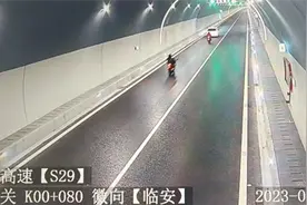 浙江高速禁摩！组团骑摩托车返乡需提前电话报备图片
