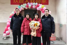 双胞胎姐妹失联35年，黄石警方助姐妹相聚图片