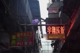 过年不回家，留守在广州“湖北村”的纺织人图片