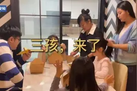 坐标北京！实拍三孩家庭的幸福生活视频封面