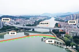 福州地铁攻克世界级穿江难题 4号线金洪区间左线贯通图片