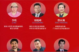 东西问·解码兔年丨高巍：众多“神兽”，中国人如何选出“十二生肖”？图片