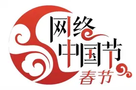 乘坐火车禁止、限制携带物品有变化图片