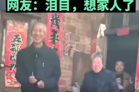 这就是过年团聚的意义：回家过年，就是幸福图片