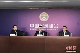 李铁之后中国足坛再有人被查！他们是谁？什么来头？图片