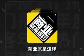 专访小宇宙COO：2022年，中文播客的生态有哪些新进化？图片