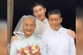 对话广西最年轻的政协委员②为爷爷奶奶拍婚纱照走红网络视频封面