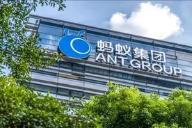 复盘蚂蚁整改：目前估值几何，能否重启上市？图片