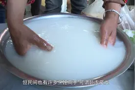 四季旅行｜一碗八宝饭  一口新年味图片