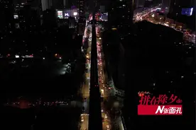 【新春走基层▪拼在除夕的N张面孔⑤】女代驾司机黄俊：本月行情最好，高峰时段连连“爆单”图片