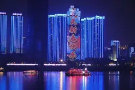 “春节版”光影盛宴上线，长江灯光秀映亮江城传递国风年味图片
