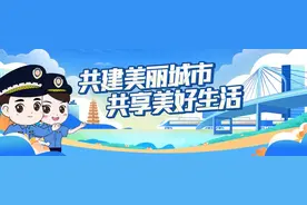 诵读红色经典 汲取奋进力量｜薛宁浩：《狼牙山五壮士》节选图片