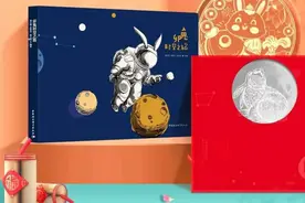 兔兔那么可爱！怎么能……图片