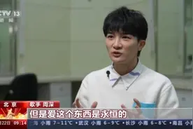 旋律里不为人知的感动 走进歌曲《花开忘忧》的幕后故事图片