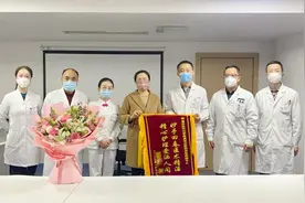 沉睡5年的“植物人”苏醒了！一段曲折又感人的故事图片