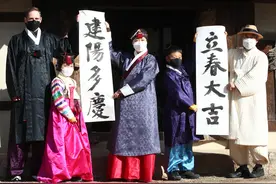 时刻知道丨这些国家的春节不一样图片