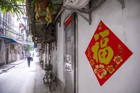 广州地名有段古②丨这两个福气地名都和伦文叙有关图片