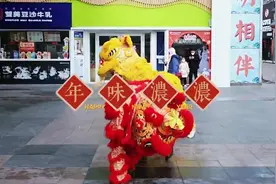 【网络中国节·春节】东湖评论：文化强国万千气象，中华文明奔流不息图片