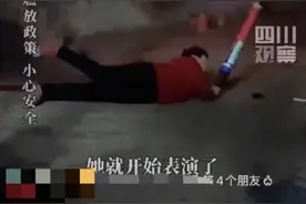 “加特林”“仙女棒”春节期间价格猛涨，重庆消防提醒：网红烟花最高温可达800℃图片