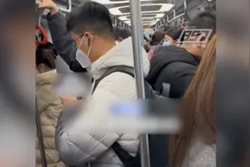 1米83的身高在山东是什么水平视频封面