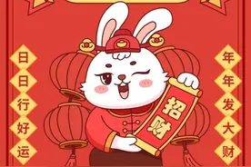 “送穷”与“接财” 正月初五如何正确迎财神？图片