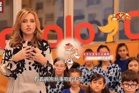 爱上中国风丨惊艳！中文“十级”的意大利“萌娃”合唱团图片
