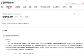 这条高铁进展如何？绍兴官方答复图片