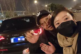 今年回家｜在韩留学生：春节假期最后一天，我和家人时隔近4年再团圆图片