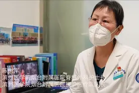 视频丨此生无悔图片