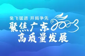 专访云宏创始人张为杰：今年加大投入继续攻关云计算核心技术图片