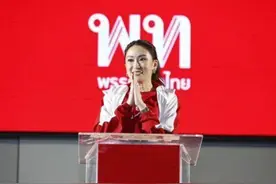 地球局|泰国大选临近，他信家族卷土重来，小女儿竞选总理图片