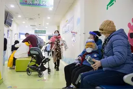 开工首日接种疫苗，萌娃系列表情包上线图片